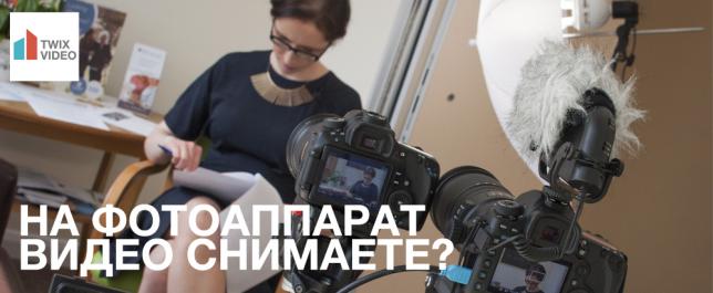 Популярные видео ролики - медийные особенности рекламы на ТВ и в сети