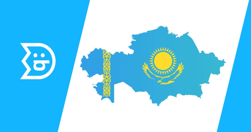 Запуск промоакций в Казахстане: ручная модерация чеков, розыгрыши через рандомайзер и главный приз — телевизор