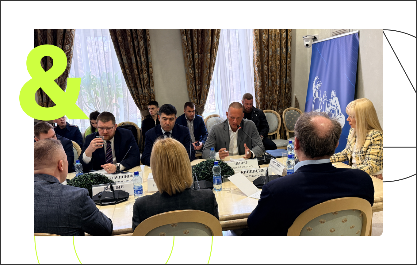 Rambler&Co о безопасности подростков в цифровой среде: профессиональная дилемма медиа