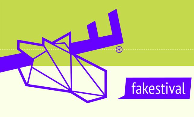 Fakestival: место для креативных, но неосуществленных проектов