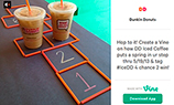 Dunkin’ Donuts завоевывает Vine