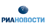РИА Новости предлагает встретить Новый год онлайн
