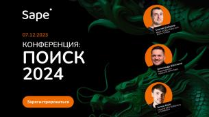 Как продвигать молодые сайты ссылками и не только