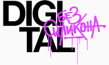 Конференция «<b>Digital</b> без силикона» пройдет 23 ноября