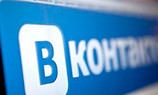 Посты из «ВКонтакте» теперь можно размещать на сторонних сайтах