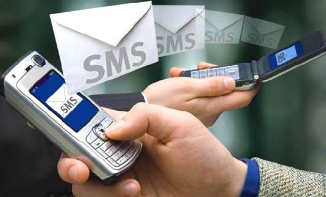 Кейс: Продажа СМС рассылки