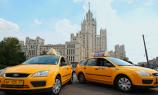 «Яндекс» исследовал, как работает московское такси