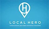 AlterGeo запустила первую открытую систему размещения гиперлокальной рекламы