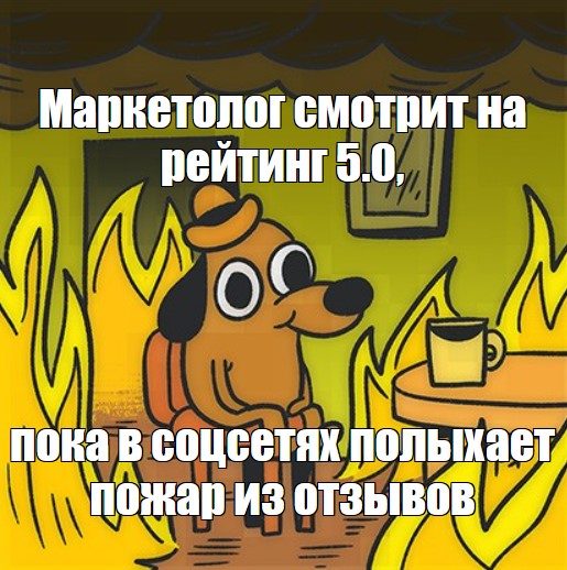 Управление репутацией: инструменты захвата внимания ИИ и пользователей