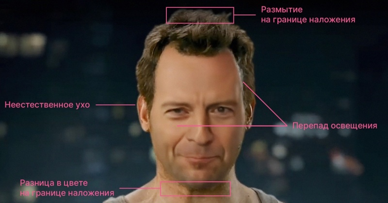 Цифровая гигиена: как научиться верифицировать контент самостоятельно и почему этот навык так важен