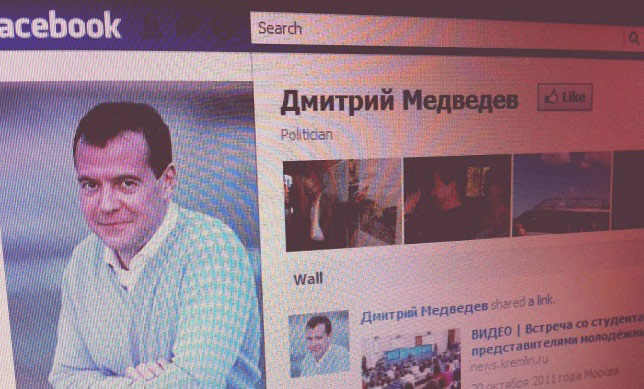 Вот он, вот он троллинг моей мечты: Медведев, Facebook и Дуров