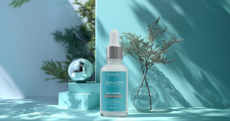 Наука в дизайне: рождение бренда GMDP COSMETICS для компании PeptekLab