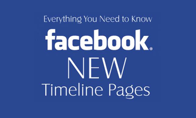 Facebook Timeline в действии. Примеры страниц