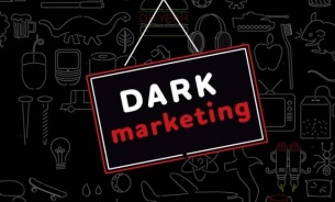 DARK MARKETING: 50 оттенков серого