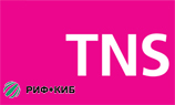 TNS: 13 млн пользователей Рунета — мечта рекламодателей