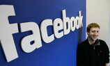 Сколько у вас подписчиков в Facebook?