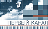 «Первый канал» будет запускать digital-проекты