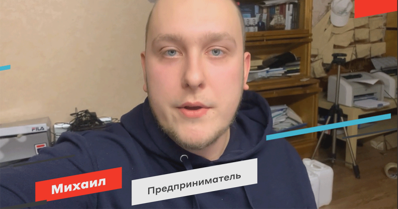 Конструктор отзывов для «М.Видео»: как получать в 6 раз больше качественных обзоров на продукцию от клиентов