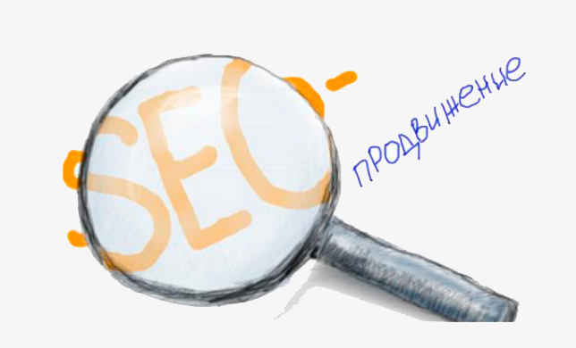 Как правильно оценивать  SEO-продвижение