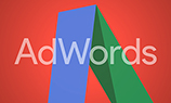В <b>Google</b> <b>AdWords</b> официально запущены цели по группам кампаний