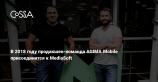 AGIMA.Mobile объявила о реструктуризации