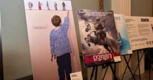 «Время смыслов»: как визуал создаёт ценностные ориентиры для целого поколения