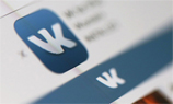 Сообщения сообществ «ВКонтакте» появятся на сторонних сайтах