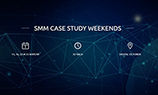 SMM Case Study Weekends начинаются уже на этой неделе