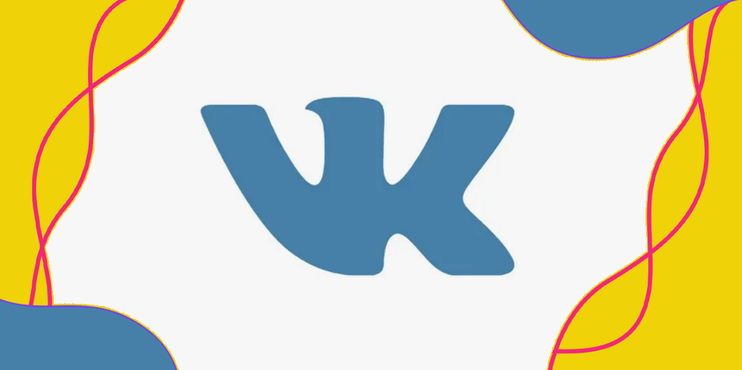Накрутка ВК: лайки и подписчики ТОП-20 лучших сервисов в 2026 году (Новый Рейтинг)