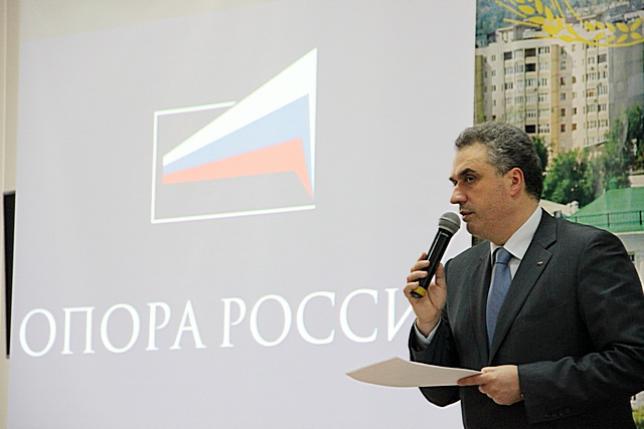 Донская «ОПОРА России» выросла за год на 78%