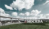 «Студия Артемия Лебедева» презентовала логотип Москвы
