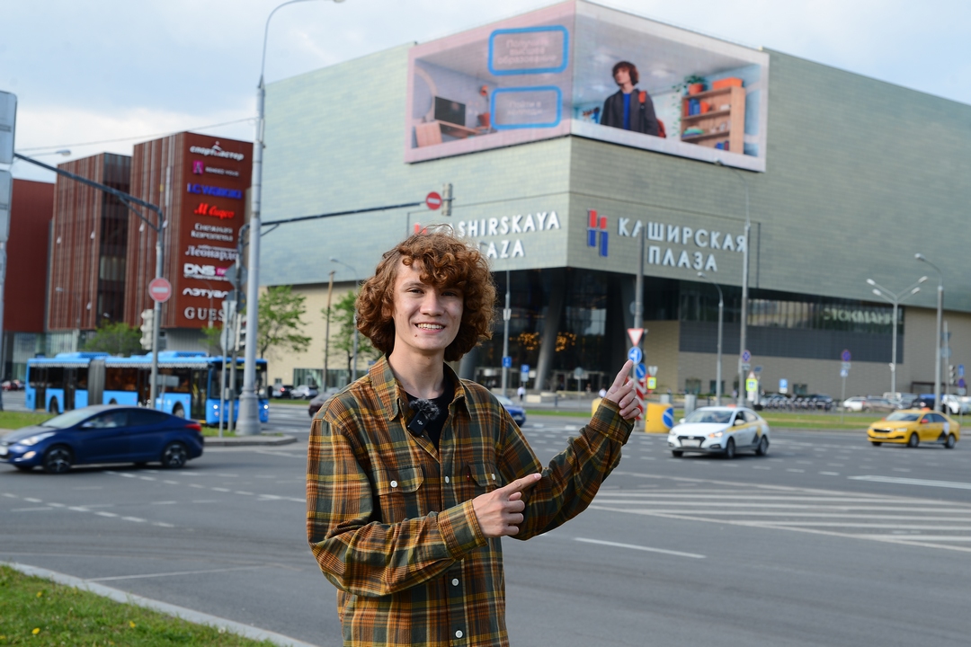 Москва готовит кадры: школьники выбирают профессии будущего 