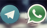 WhatsApp блокирует ссылки на <b>Telegram</b>