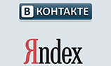 «Яндекс» будет размещать контекстную рекламу во «ВКонтакте»