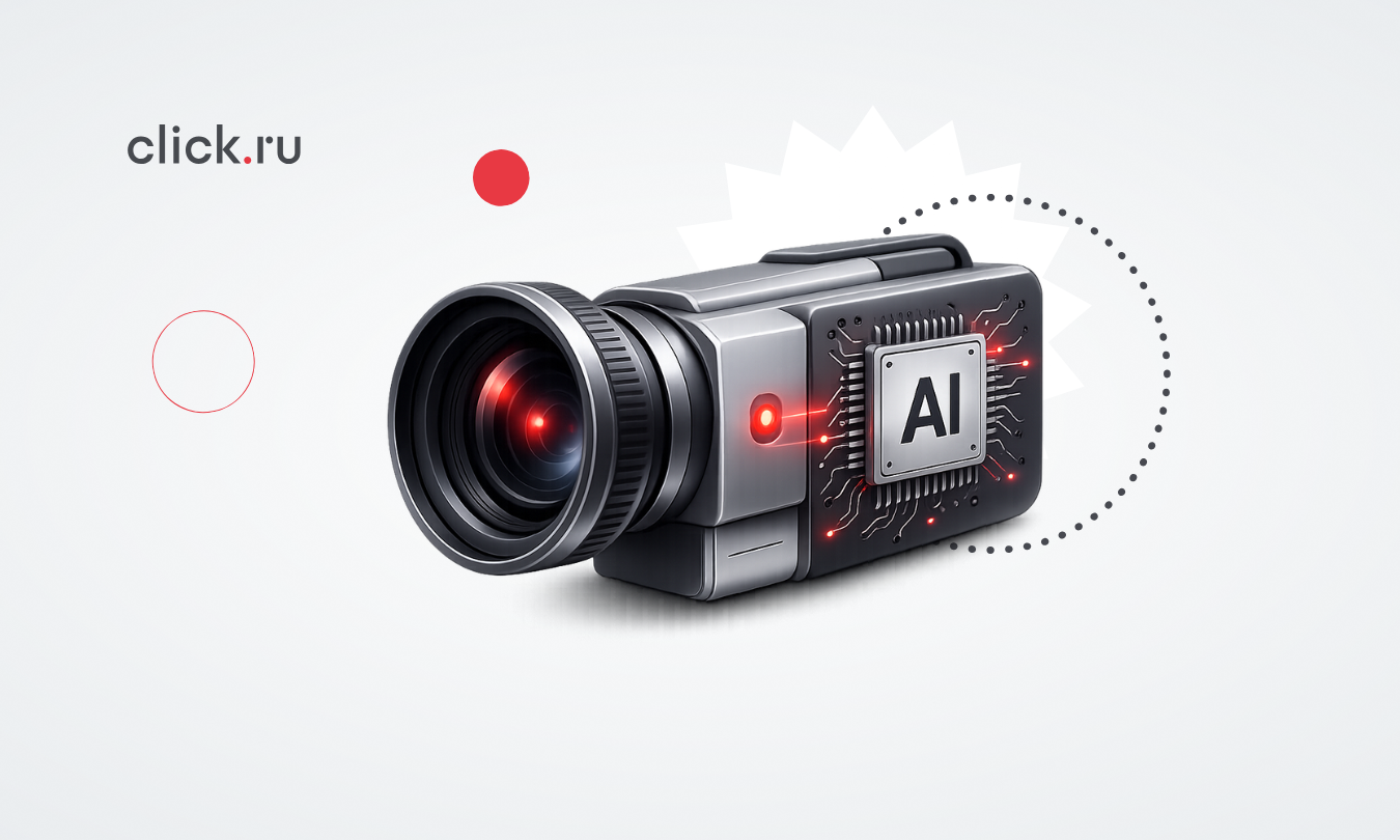 Топ нейросетей для генерации, улучшения качества и монтажа видео