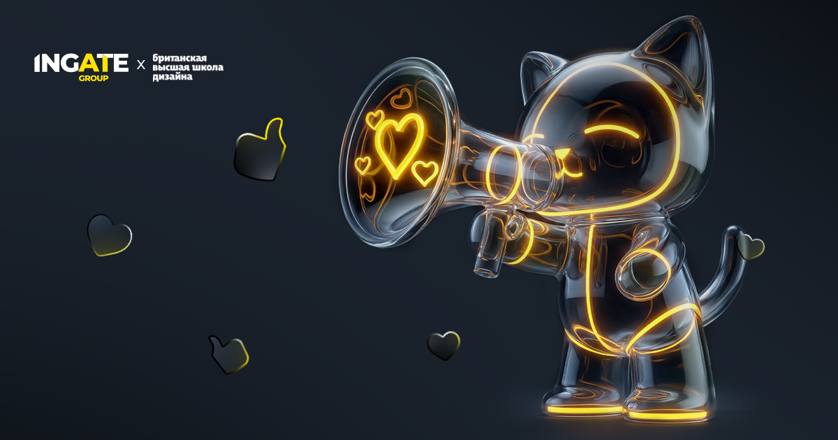 Медиаэксперт Ingate выступит на курсе Британской высшей школы дизайна