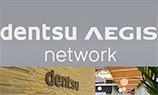 Международная сеть Dentsu Aegis Network купила агентство социальных медиа Tempero