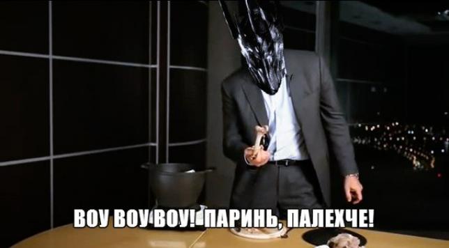 «Пиарный» PR или 101 способ использования косточки