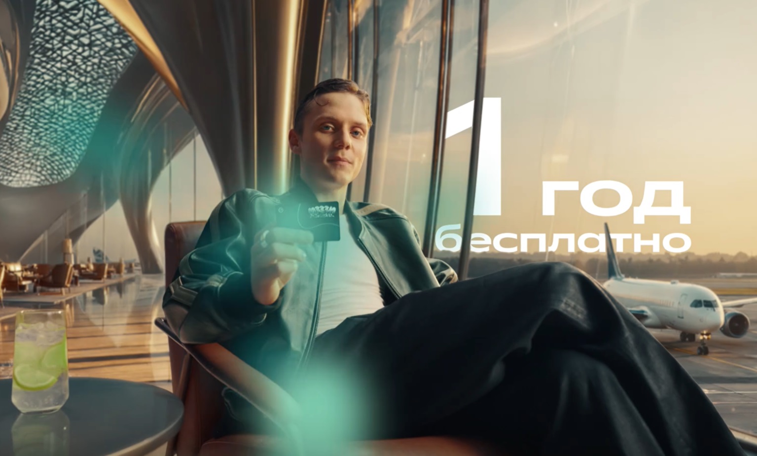 «ИЗЗЗИ Бизнес»: Сбер начал сотрудничество с певцом и актером Ваней Дмитриенко