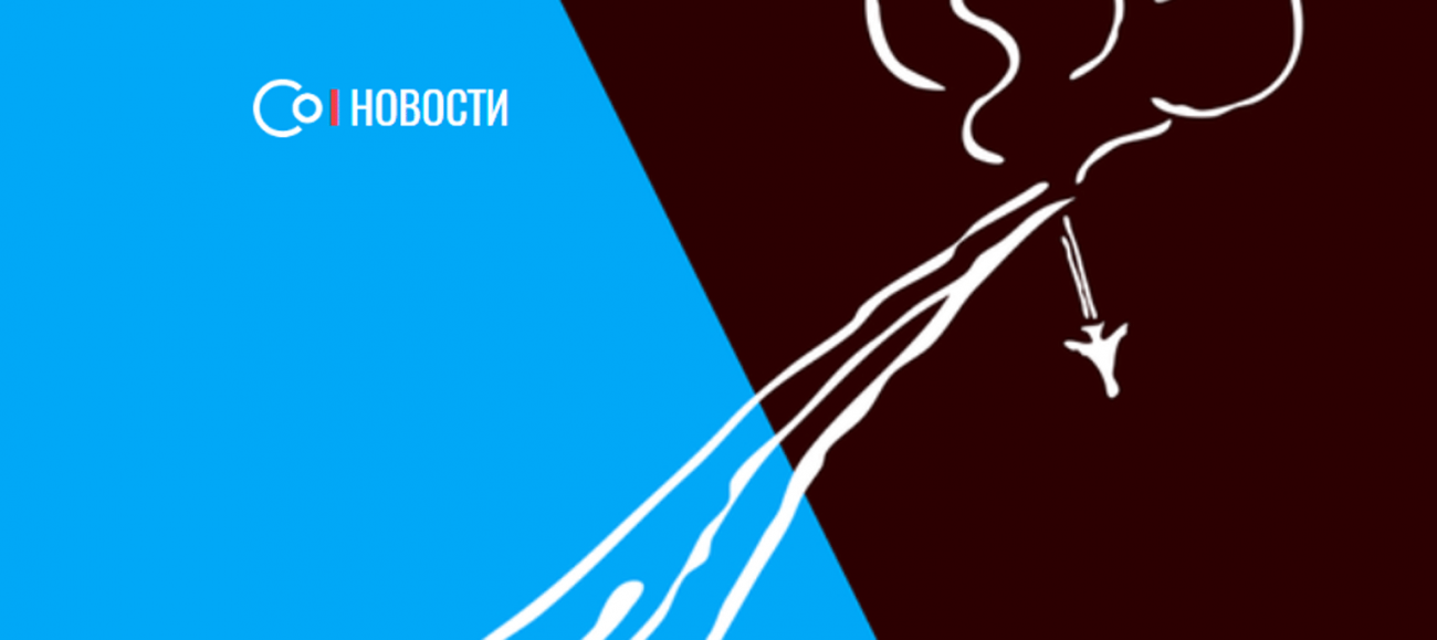 Русскоязычные Telegram-каналы потеряли около 7 миллионов подписчиков