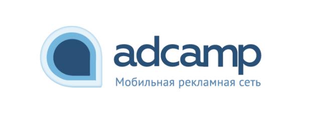 AdCamp приглашает на новый сайт компании