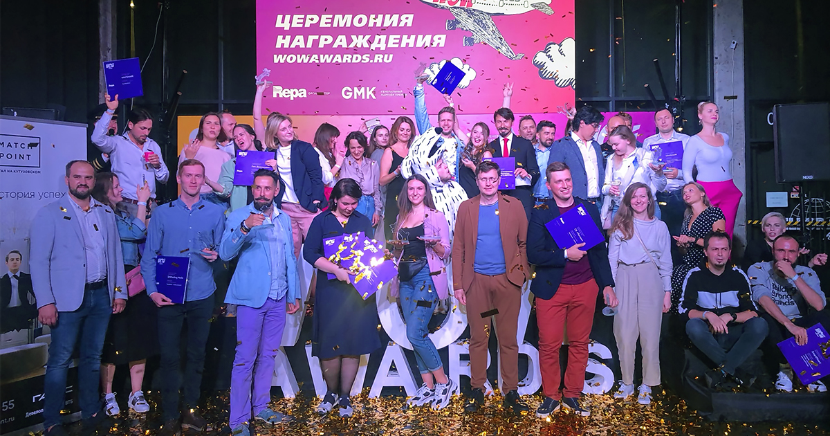 Проект «Челябинск – чтобы остаться» признан лучшей рекламной кампанией года в сфере недвижимости