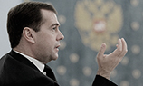 Правительство утвердило параметры национальной платежной системы
