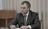 Володин негласно встретился с представителями российской IT-отрасли