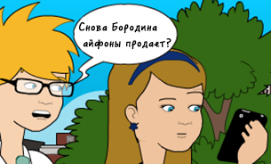 Продвижение в Instagram: Damps&Lyland расскажет, как продавать, где брать подписчиков, какой контент постить.