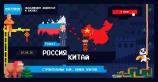 Агентство Nectarin проведёт конференцию по продвижению недвижимости в <b>digital</b>