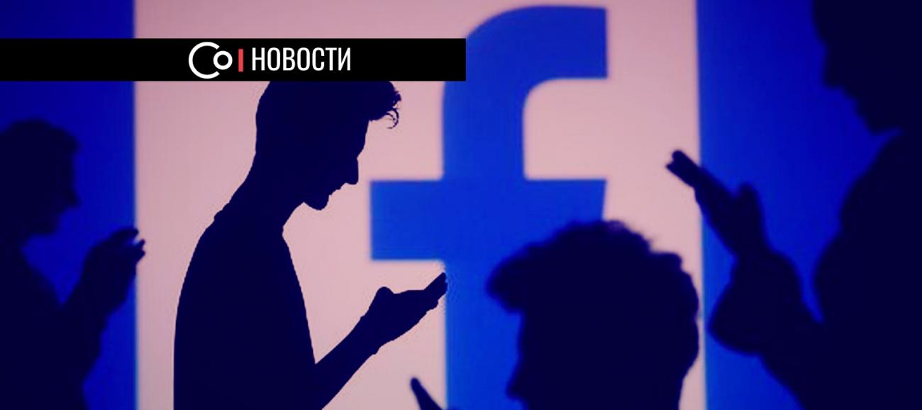 Facebook и Instagram: Live Producer и другие новинки и планы в инструментарии прямых трансляций