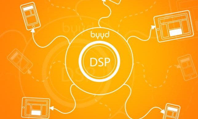 Что такое мобильная <b>DSP</b>?