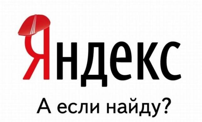 6 причин не делать SEO продвижение <b>сайта</b>