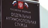ФАС может перестать контролировать рекламу
